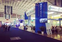 健康昆明 大健康与海洋生物制药馆首次设展-看看云南