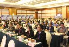 2017南亚东南亚技术转移对接洽谈会开幕 多国共商发展之道-看看云南