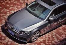 奔驰作为大哥大的身份能否继续嘚瑟？ 试驾2017款新奔驰E300L-看看云南