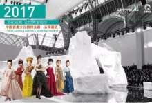 showkids中国首席少儿模特大赛 6月17日 红星美凯龙专场 即将开赛！-看看云南