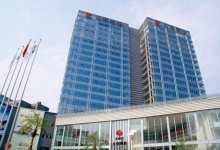 云南城投1.53亿布局深圳进军华东华南市场-看看云南