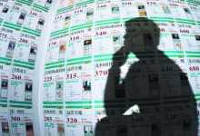 买二手房需留意房下户口问题 原房主未迁户买房者落户遇阻-看看云南