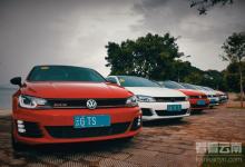 钢炮”家用车 凌渡GTS暴走澄江 车主自驾行-看看云南