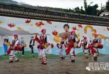 峨山|美丽彝村摆依寨，彝文化的缩影地-看看云南