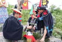 民族村|西山罗汉山主峰迎取火把节火种仪式-看看云南