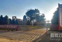 昆明中考第一批次分数线公布 云南衡实录取最高分578分-看看云南