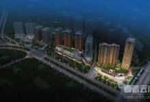 西城时代商改住地块过规 社区配套幼儿园启动建设-看看云南