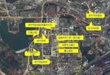 中梁拿地安宁首进云南 再次挺进大西南区域-看看云南