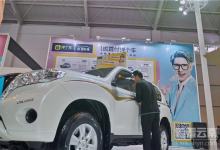 “一成首付，弹个车”（十八届昆明车展）这届车展你可以提个车回家了-看看云南
