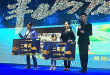 碧桂园·半山龙庭业主答谢宴温情落幕 72席精装板房加推-看看云南