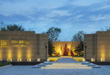 首献昆明：巫家坝盛启昆明万科的翡翠时代-看看云南