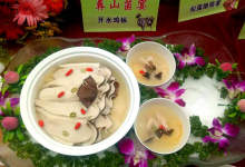 大道至简！南华美食大比拼，开水鸡枞获桂冠-看看云南