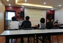 昆明轨道交通公司底价拿地马街 将建32亩公租房-看看云南