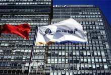 远洋集团实地考察盘龙区 昆明首盘或将落址-看看云南