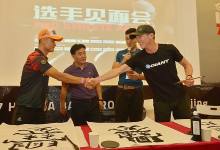 世界铁人三项赛今日在拉开战幕！全球铁人将一决高下-看看云南