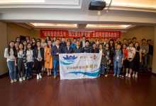 探索大美曲靖 全国网络媒体曲靖行今日启动-看看云南