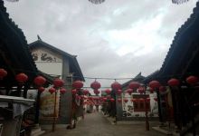 今日云南|楚雄彝人古镇-看看云南