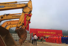 今日云南|汇源要在集团要在芒昔农场建厂啦-看看云南