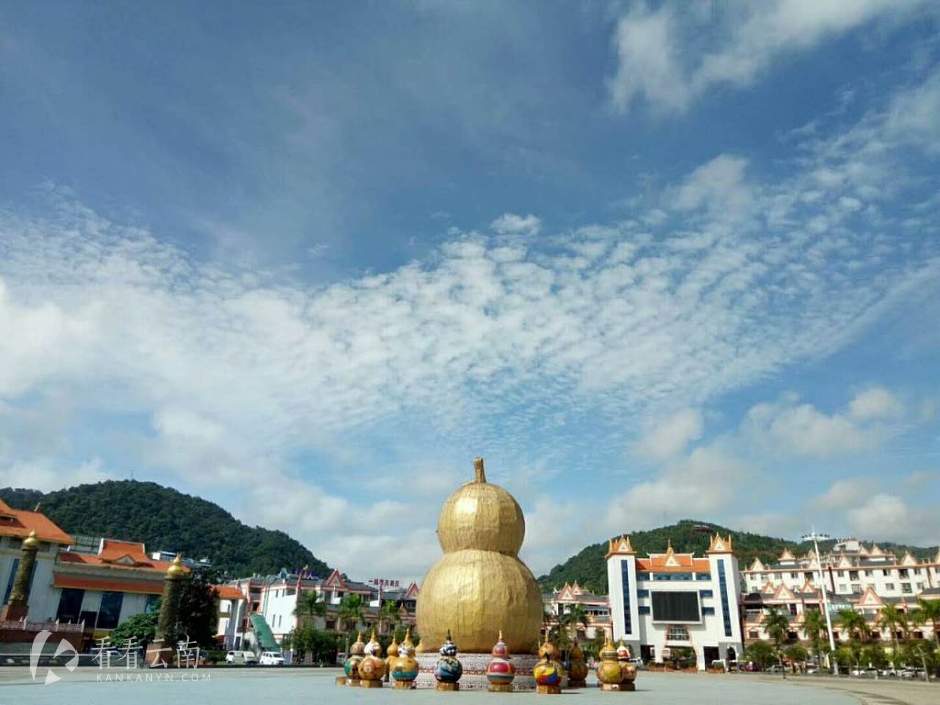 今日云南|牡帕密帕葫芦广场