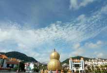 今日云南|牡帕密帕葫芦广场-看看云南