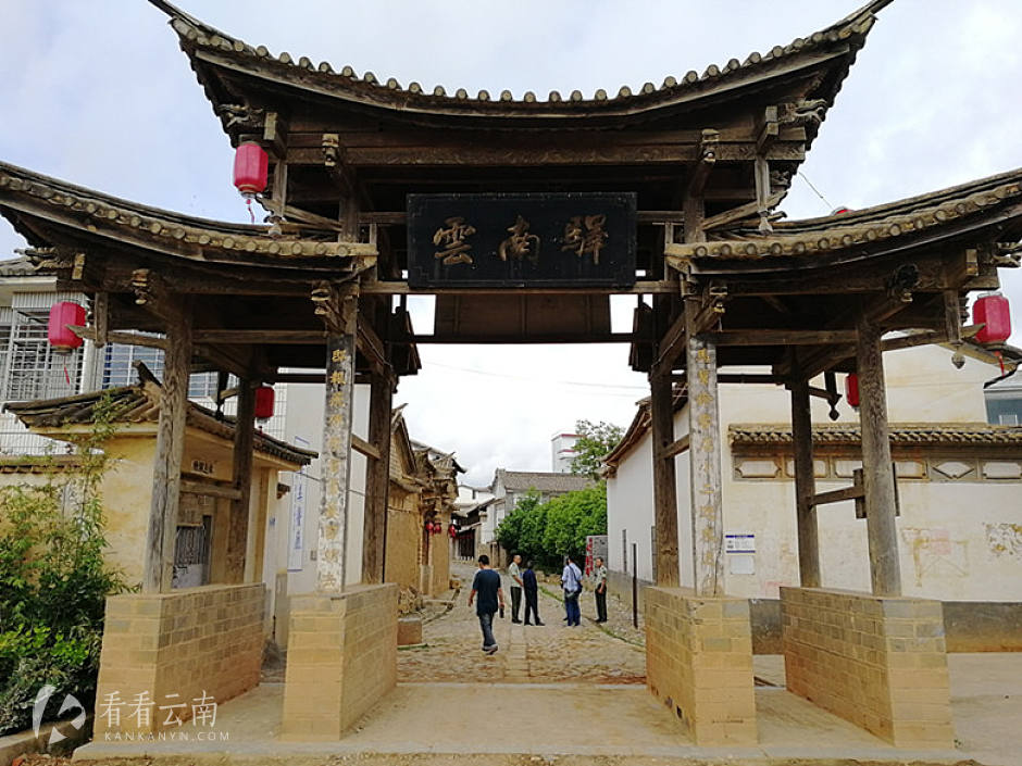 今日云南|云南名称的由来