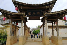 今日云南|云南名称的由来-看看云南