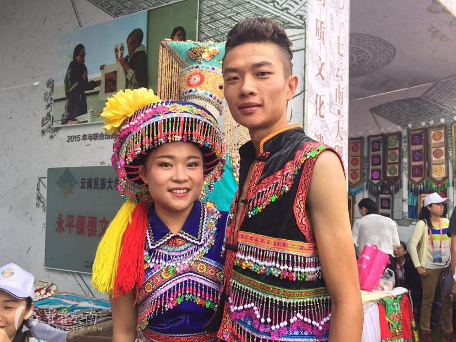 今日云南|大理第二届博南文化节