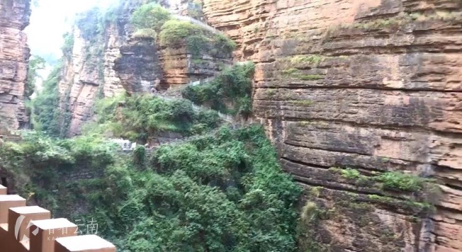 今日云南｜己衣大裂谷