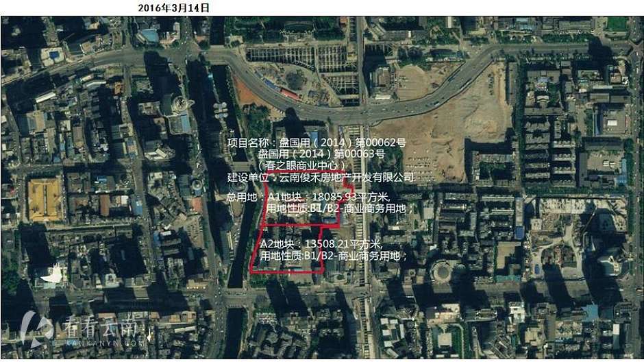 “春之眼”商业中心项目整体用地示意图
