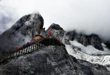 今日云南|雾中的玉龙雪山-看看云南