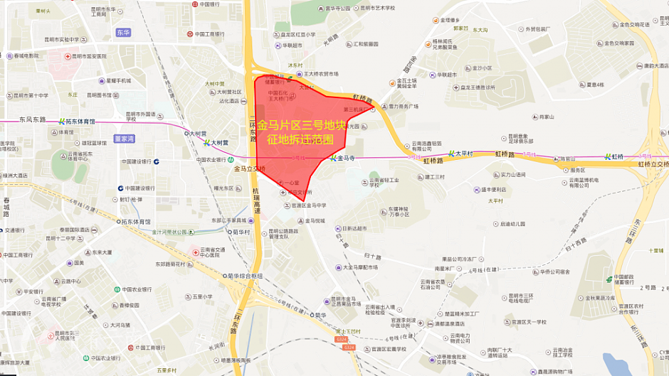金马片区3号地块征地拆迁范围