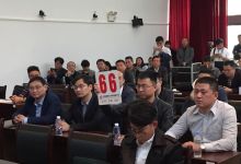 70亿土地成功卖出,三大央企为巫家坝建设击鼓开路-看看云南