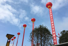 今日云南|飞速发展的楚雄-看看云南