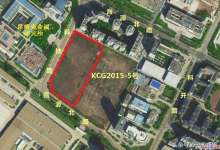 昆明2017—2018年土地推介会：高新区5宗土地-看看云南