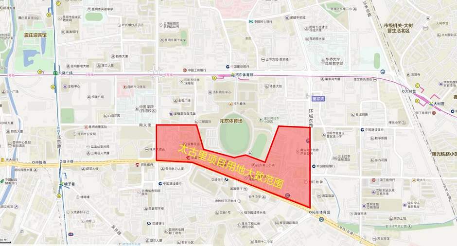 太古里意向落地拓东片区用地范围