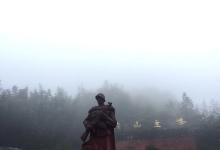 今日云南|麻栗坡老山主峰-看看云南