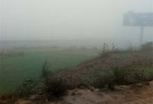 今日云南|大雾弥漫-看看云南