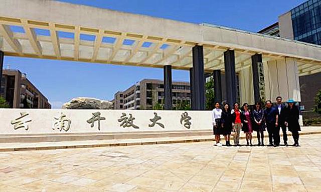 蒙圈了吧？此种高校全国只有6所，而中西部省区仅云南有此1所！-看看云南