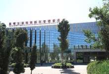 昆明西北片区开发大幕全面拉开 近300亩土地二年后完成收储-看看云南