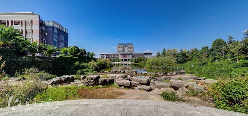 今日云南 | 云南师范大学呈贡校区