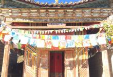 今日云南|巴珠村-看看云南