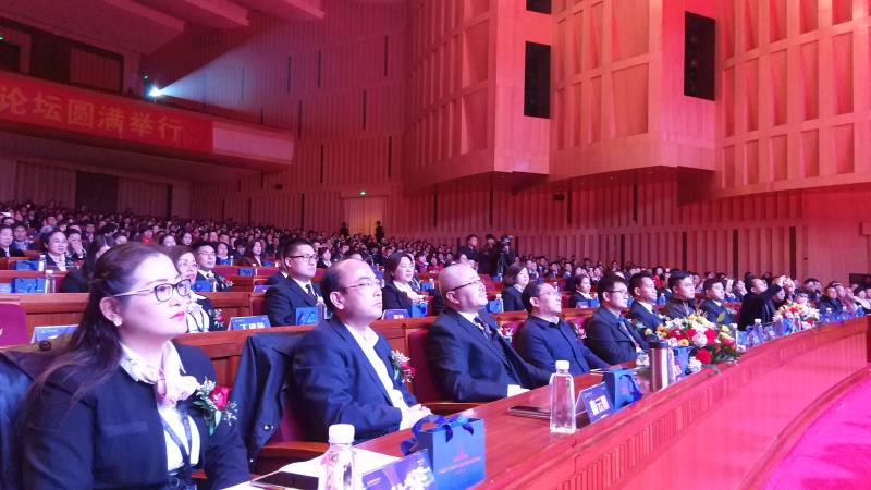 互联网产业集群“C”时代无界商业高峰论坛在滇隆重举行-看看云南