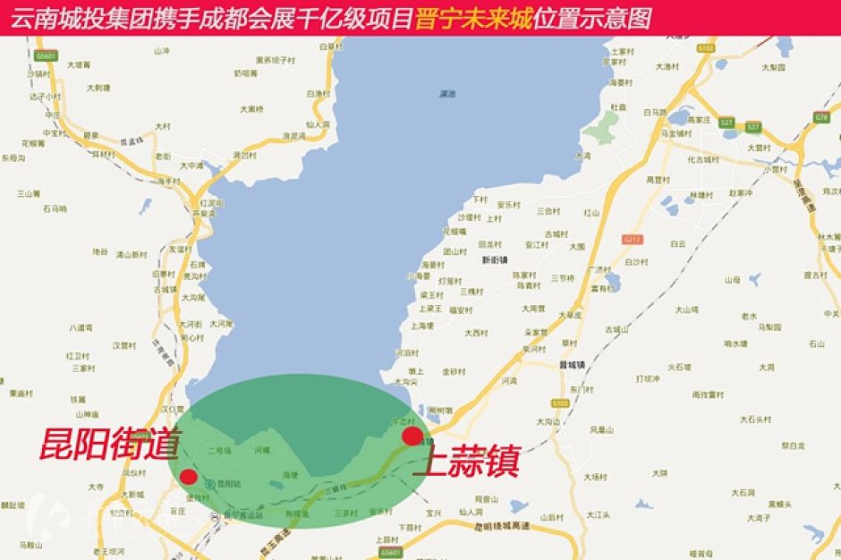 晋宁未来城位置示意图