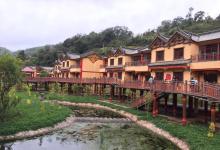 今日云南|岔河村彝家山寨-看看云南