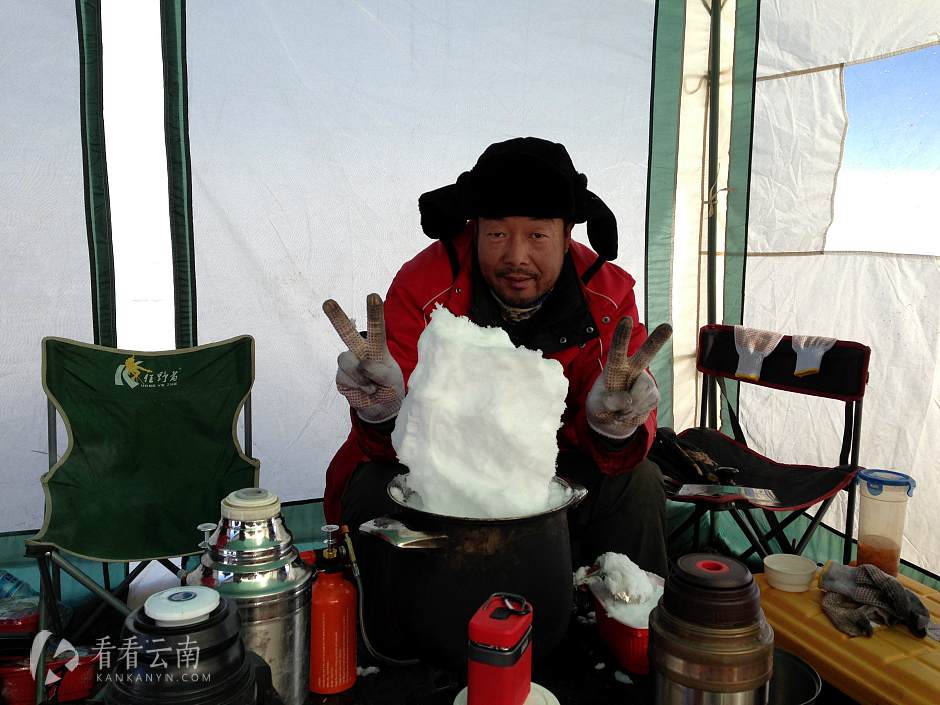 融雪饮水
