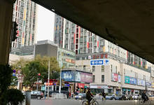 今日云南|正大风尚购物广场-看看云南