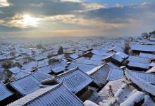 “我与丽江，遇见美好”大型丽江故事征集活动即将启动-看看云南