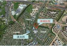 嘉恒地产滇池路项目补缴土地款2年后启动 建1.2万方惠丰艺术中心-看看云南