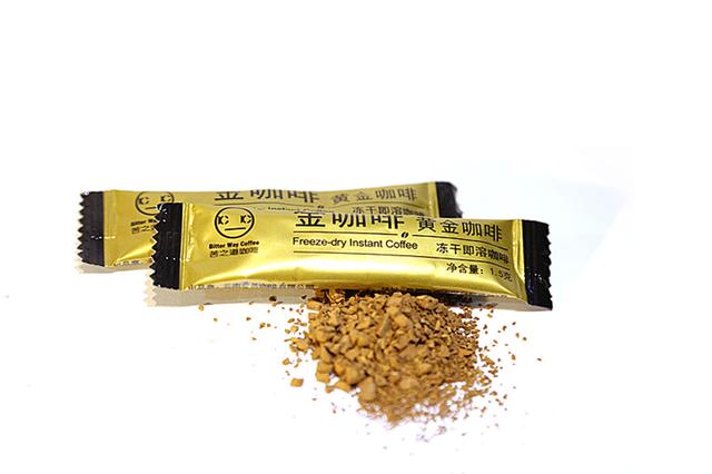 十年磨一剑！本土品牌新贵“苦之道金咖啡”问世，熊相人到会祝贺-看看云南