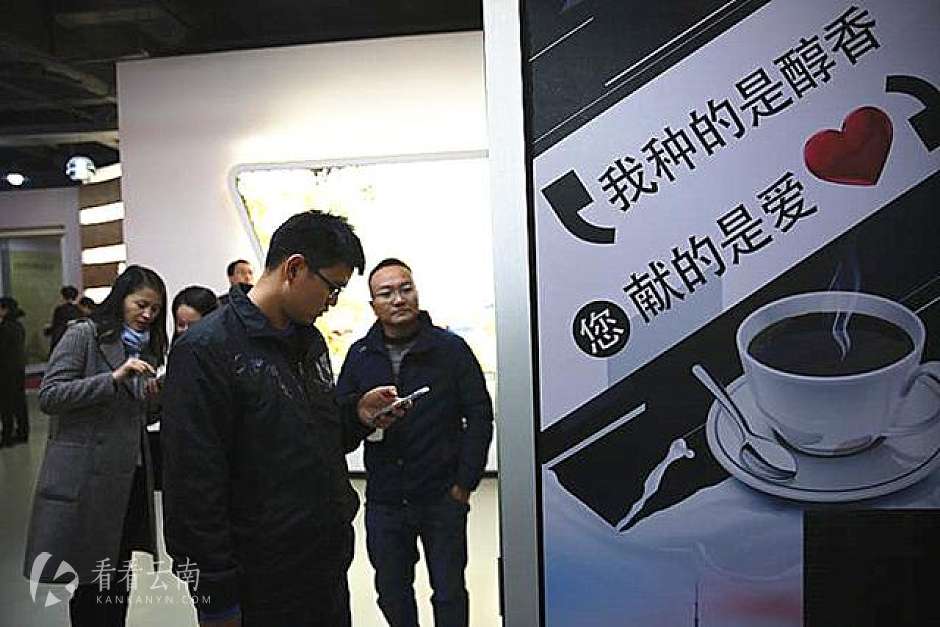 "云豆入沪扶贫”项目上海敲定，小粒咖啡插上"咖啡机翅膀"